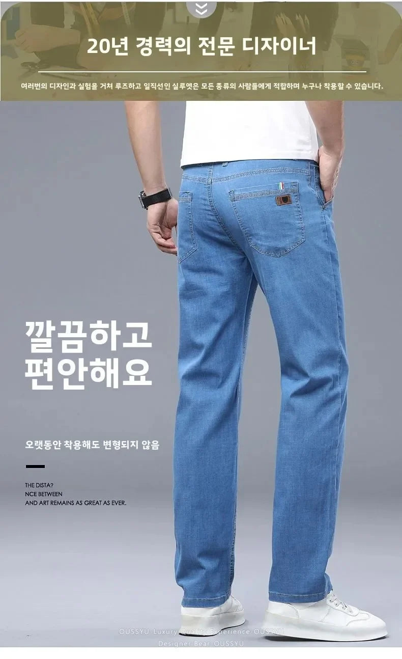 Summer Thin Men's Elastic Cotton Jeans Fashion Business Straight Casual Denim Pants Male Work Clothes Slim Trousers Plus Size 40