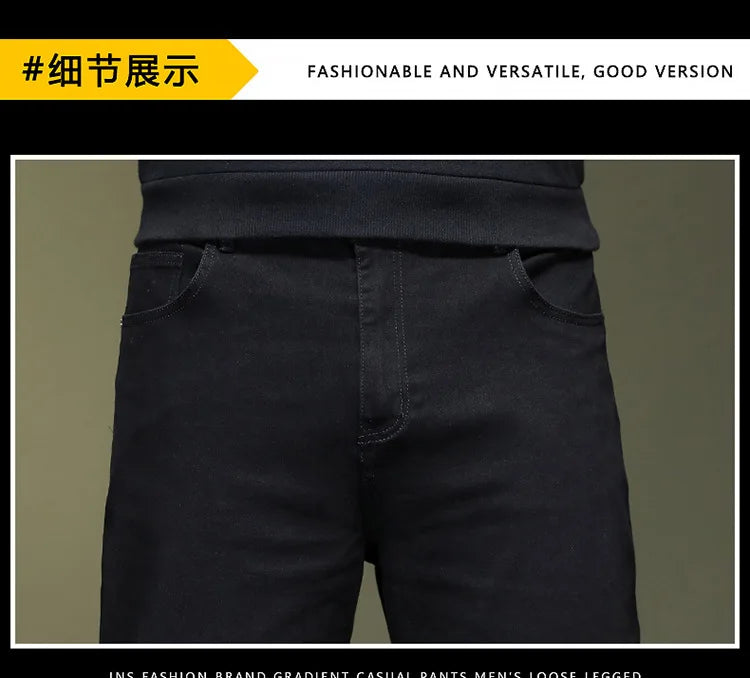 Extra Large Size 48 Men's Jean Straight Leg Loose Denim Pant Male High Elastic Stretch Fleece Big Plus 42 44 46 150 Kg 116 Waist