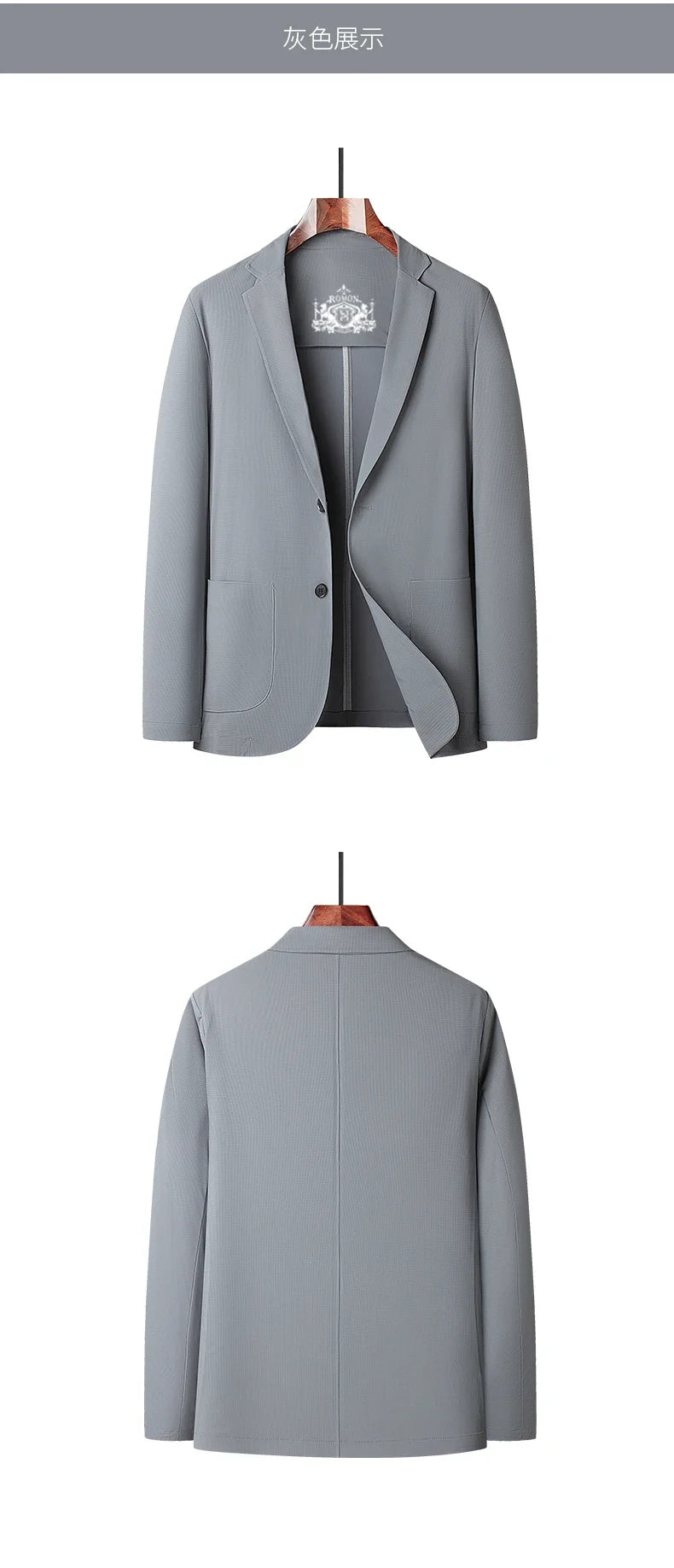 2026 Summer New Men's Blazer Thin Breathable Stretchy Sun Protection Casual Coat Outerwear Tops