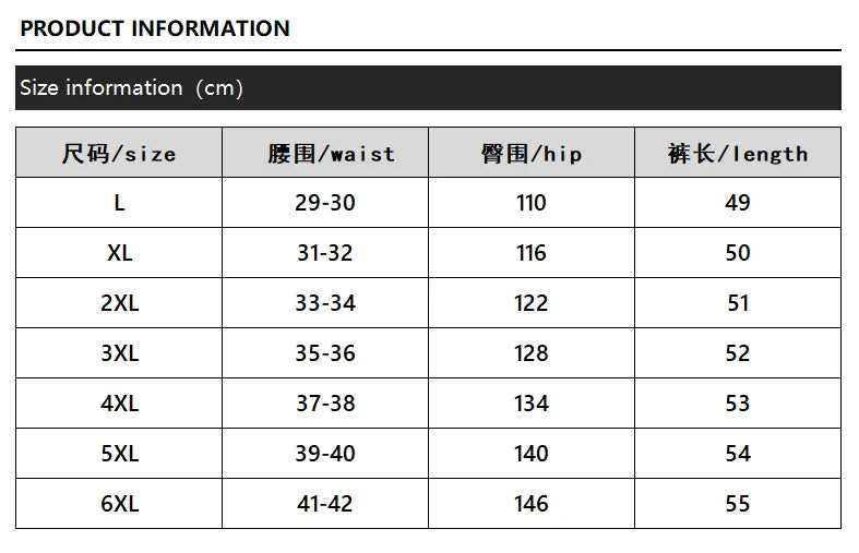 Summer new men's work shorts pocket zip trend versatile casual trousers five work trousers