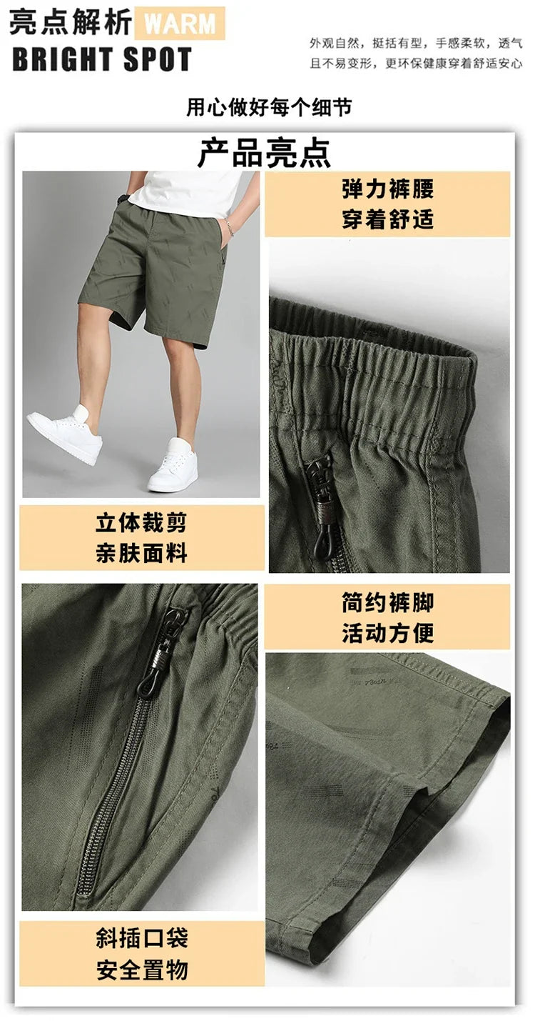 New Shorts Men's Summer Thin Section Casual Quick Dry Five-Minute Pants Loose Large Size Sports Pants