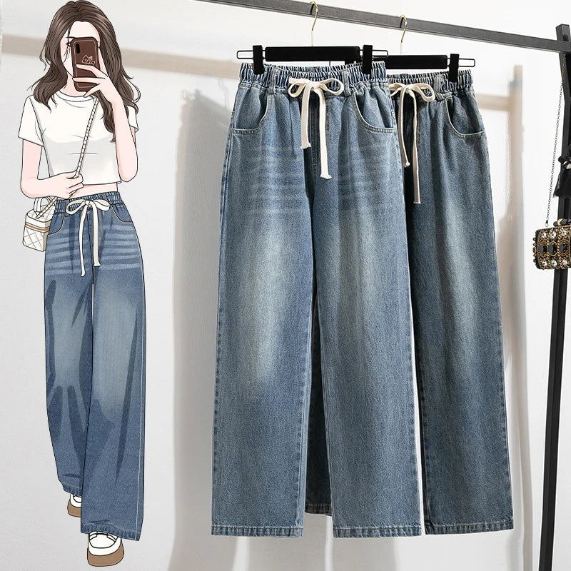 High Waist Wide Leg Cotton Denim Dstring Loose Fit Women's Autumn 2024 Slimming Effect Pure Cotton Casual Trousers