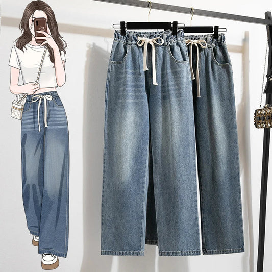 High Waist Wide Leg Cotton Denim Dstring Loose Fit Women's Autumn 2024 Slimming Effect Pure Cotton Casual Trousers