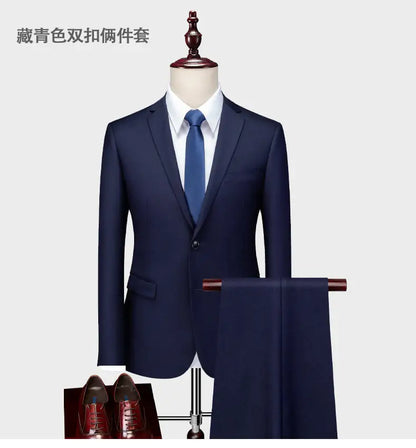 High-quality men's fashionable, stylish, versatile and trendy business casual solid color professional work suit set of two piec