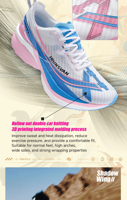 Shadow Wing 2.0 Carbon Outdoor Marathon Running Shoes Men 2024 Sport Shoes Original Trendy Casual Unisex Sneakers