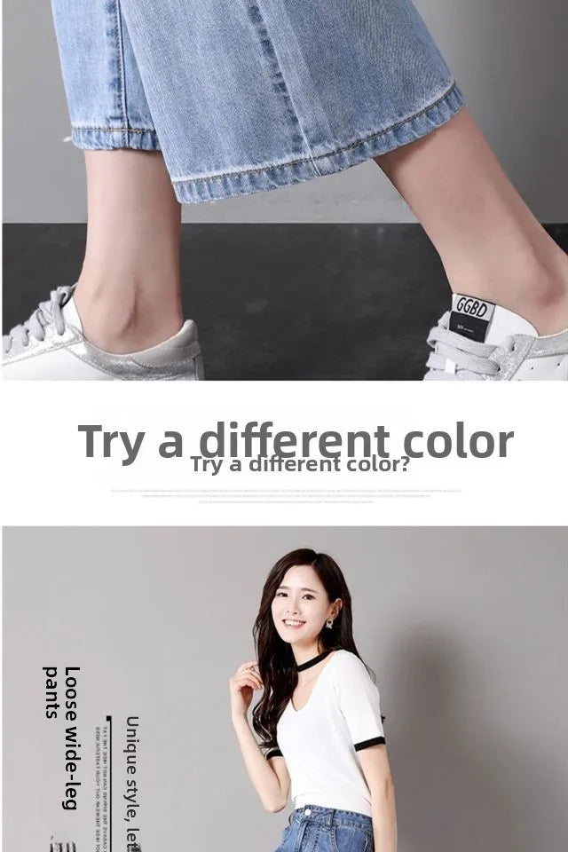 High Waist Straight Leg Jeans Women's Summer Thin Wide Leg Pants Loose Fit 9-Piece Blue Cotton Stretch Denim Small Size