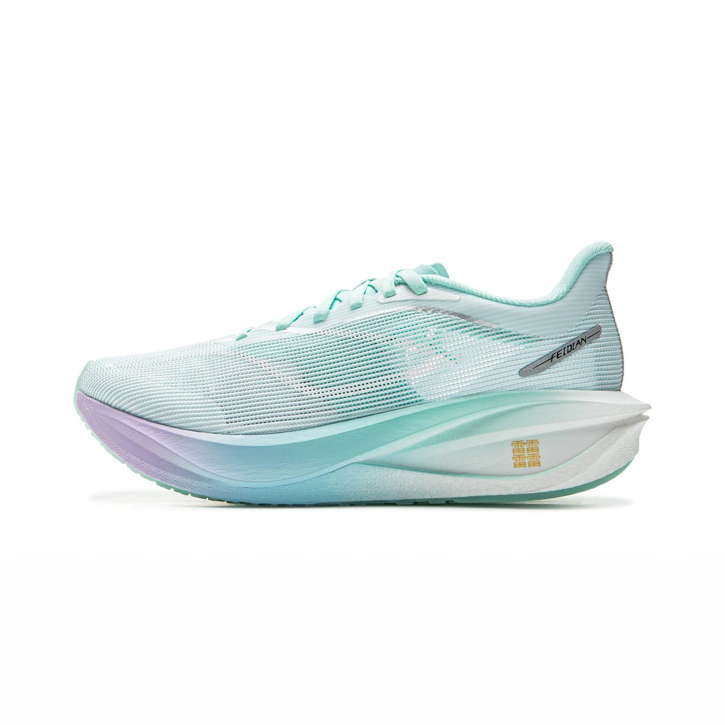 Li-Ning Women's FEIDIAN 5 CHALLENGER Racing Running Shoes CARBON-FIBER PLATE BOOM Cushion Sport Shoes Breathable Sneaker ARMV002