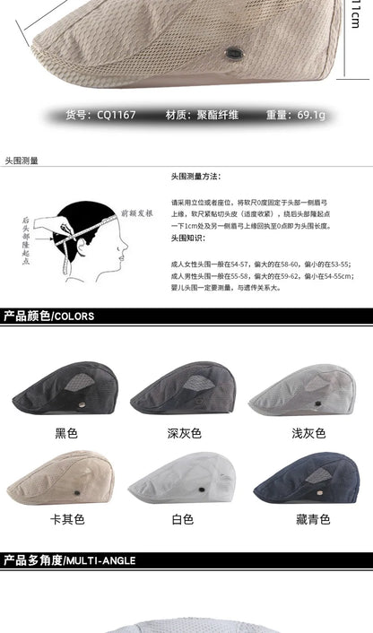 Men Women Breathable Mesh Summer Hat Newsboy Beret Ivy Cap Cabbie Flat Cap Adjustable Vintage Style