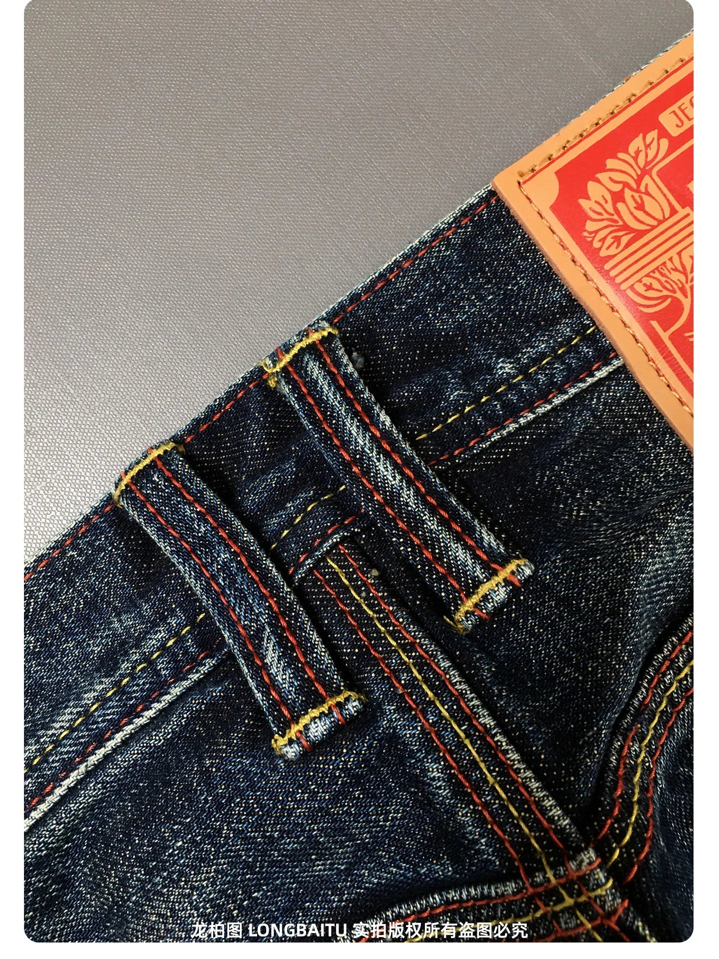 High Quality 100% Cotton Washed Yellow Selvedge Denim Jeans for Men American Vintage Casual Spring Autumn Loose Straight Pants
