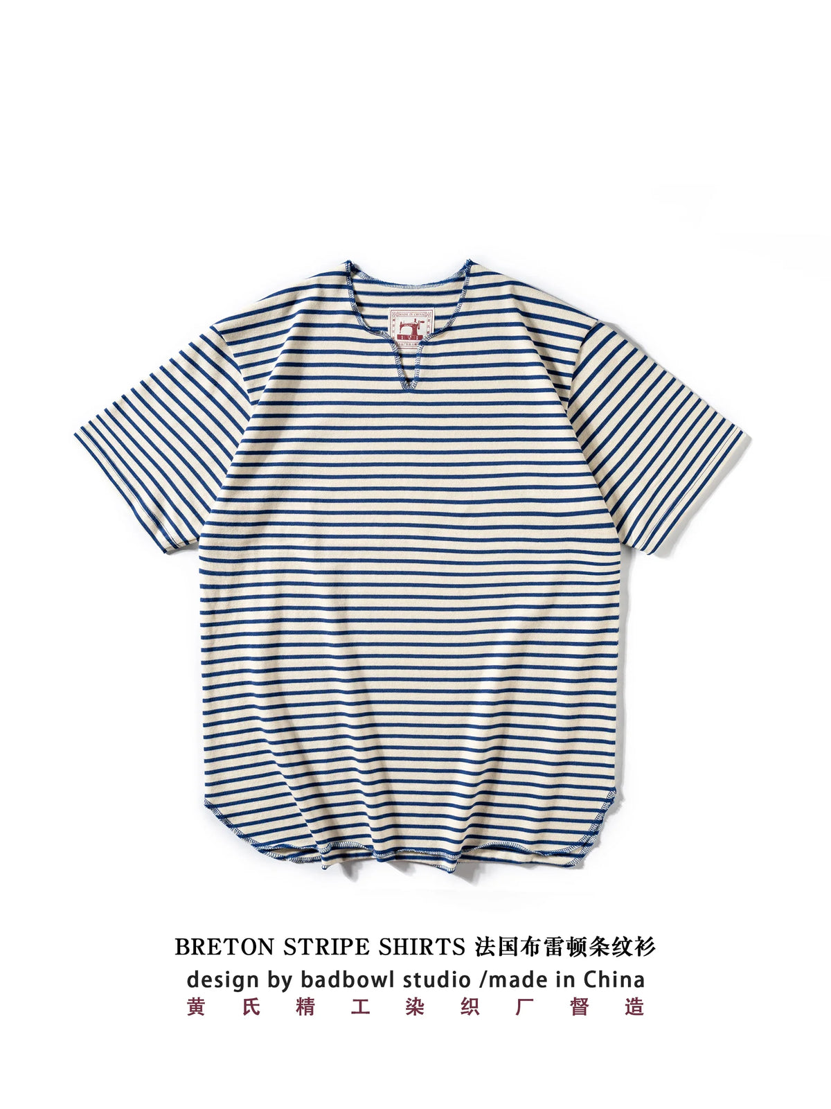 Summer men's pure cotton T-shirt, retro striped V-neck T-shirt from the United States, fashionable and versatile casual style