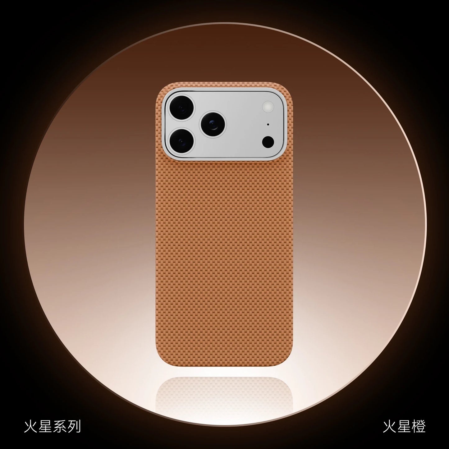 Luxury Magnetic Carbon Fiber Phone Case For iPhone 17 Pro Max 16 15 14 Comfortable Grip Shockproof Lightweight Business Cover