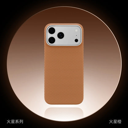 Luxury Magnetic Carbon Fiber Phone Case For iPhone 17 Pro Max 16 15 14 Comfortable Grip Shockproof Lightweight Business Cover