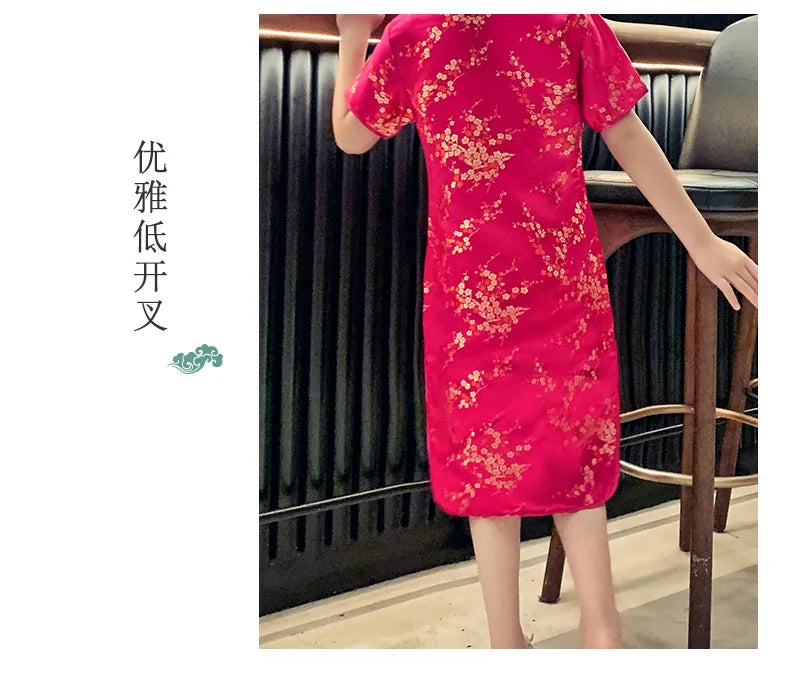 Fashion Children's Cheongsam Modern Girls Dresses Summer Baby Party Qipao Princess Clothing Chinese Style Girl Dress Vestidos