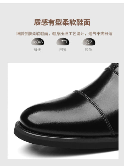 Mens Brown Gradient Leather Cap Toe Oxford Dress Shoes Lace Up Formal Business Office Work Daily Wear Comfortable Non Slip Shoes