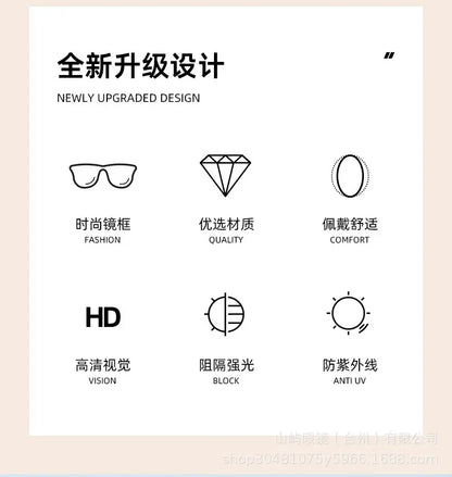Ins Big Square Polarized Sunglasses 2025 New Fashion Women Men High-end Letters Sun Glasses Ladies Trendy Gafas De Sol UV400