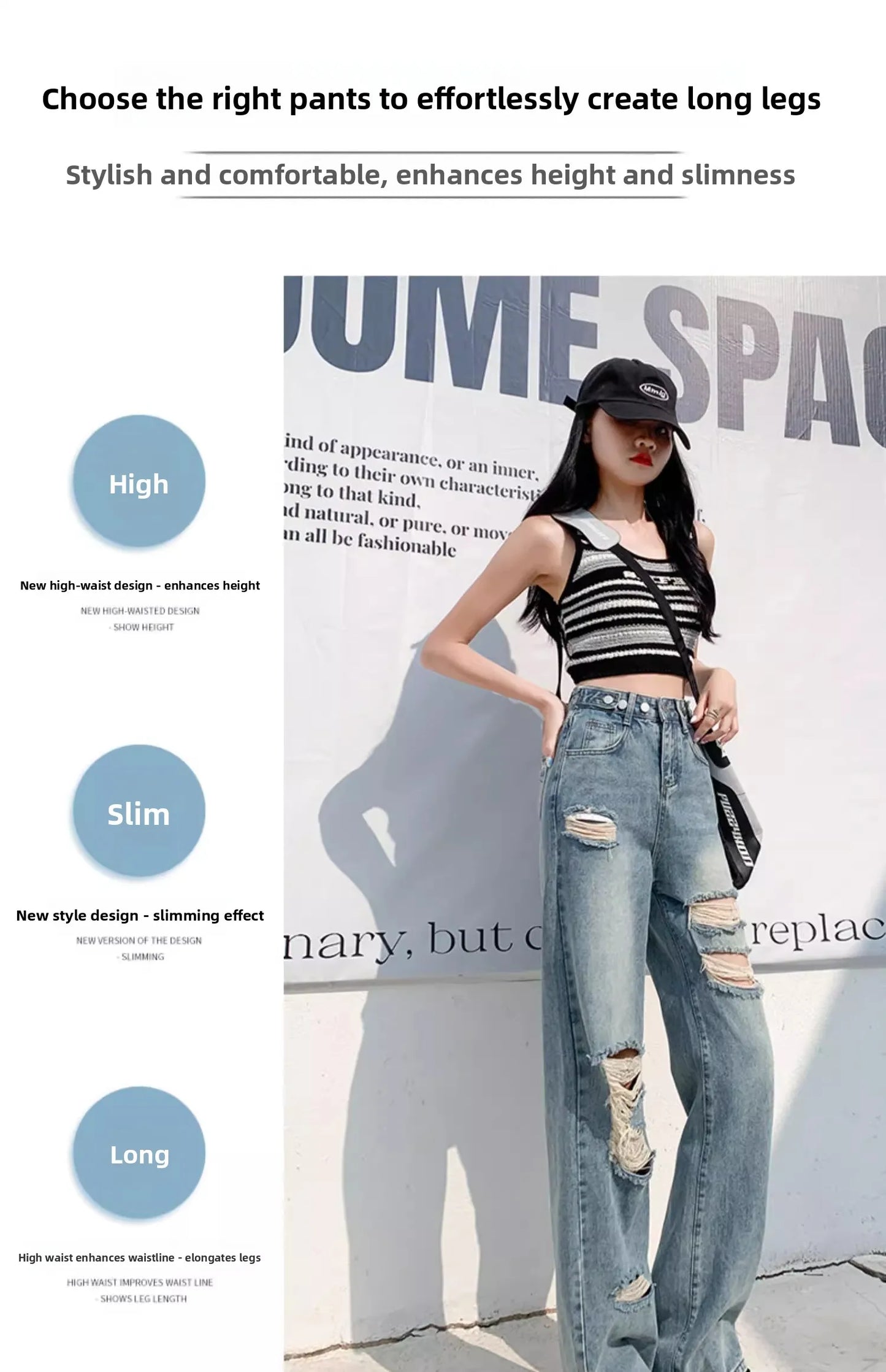 Trendy Ripped Straight Leg Jeans Women's Spring Summer High Waist Loose Wide Leg Pants Slimming Design Casual Denim Jeans