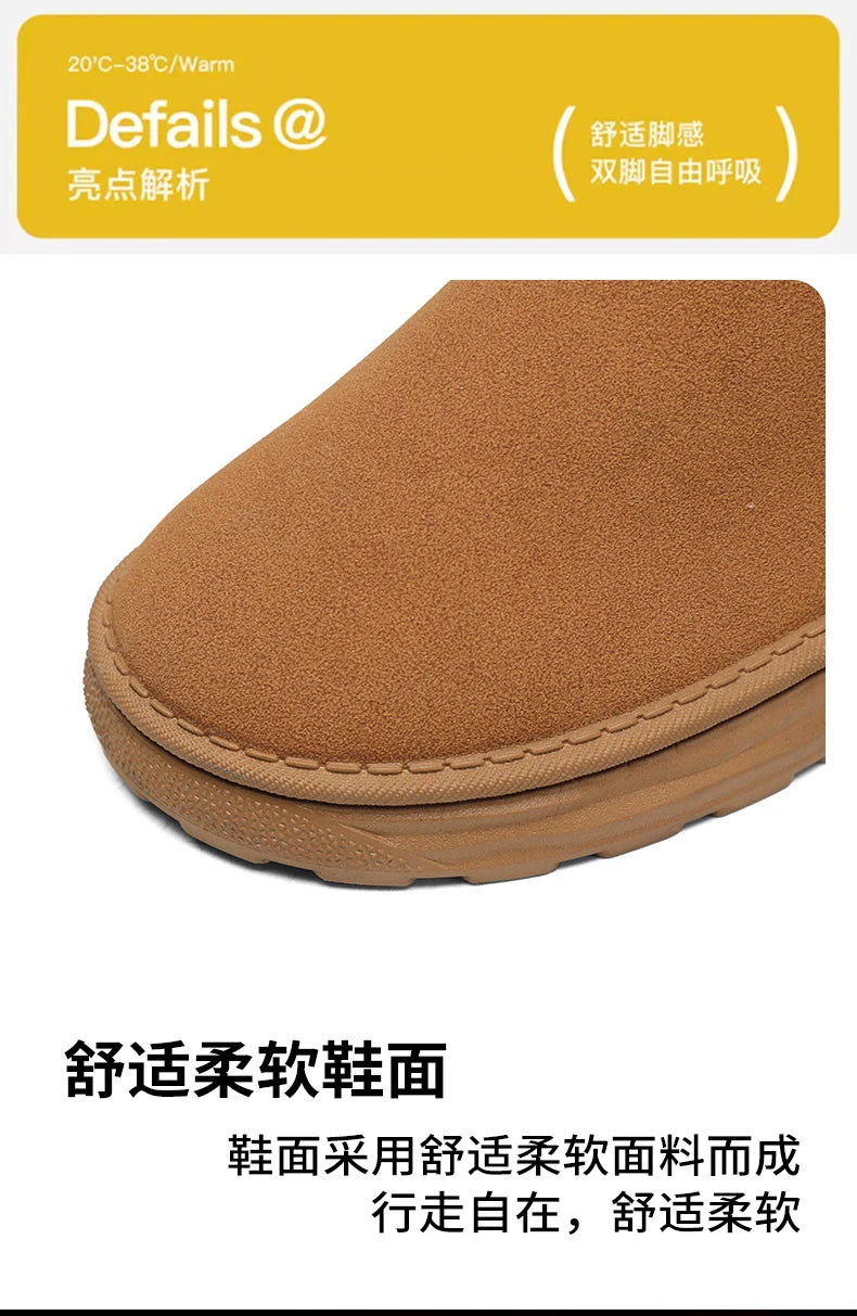 2025 Winter Snow Boots for Men New Fashion Australia Boots 39-47 Classic Top Quality Suede Leather Ankle Boots Warm Mens Shoes