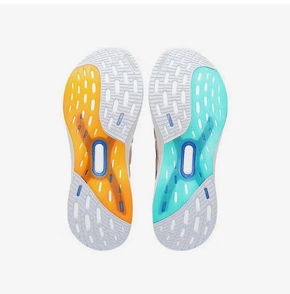 Official Genuine Ultraboost Men's Mismatched Shock-Absorbing Running Shoes IF1484