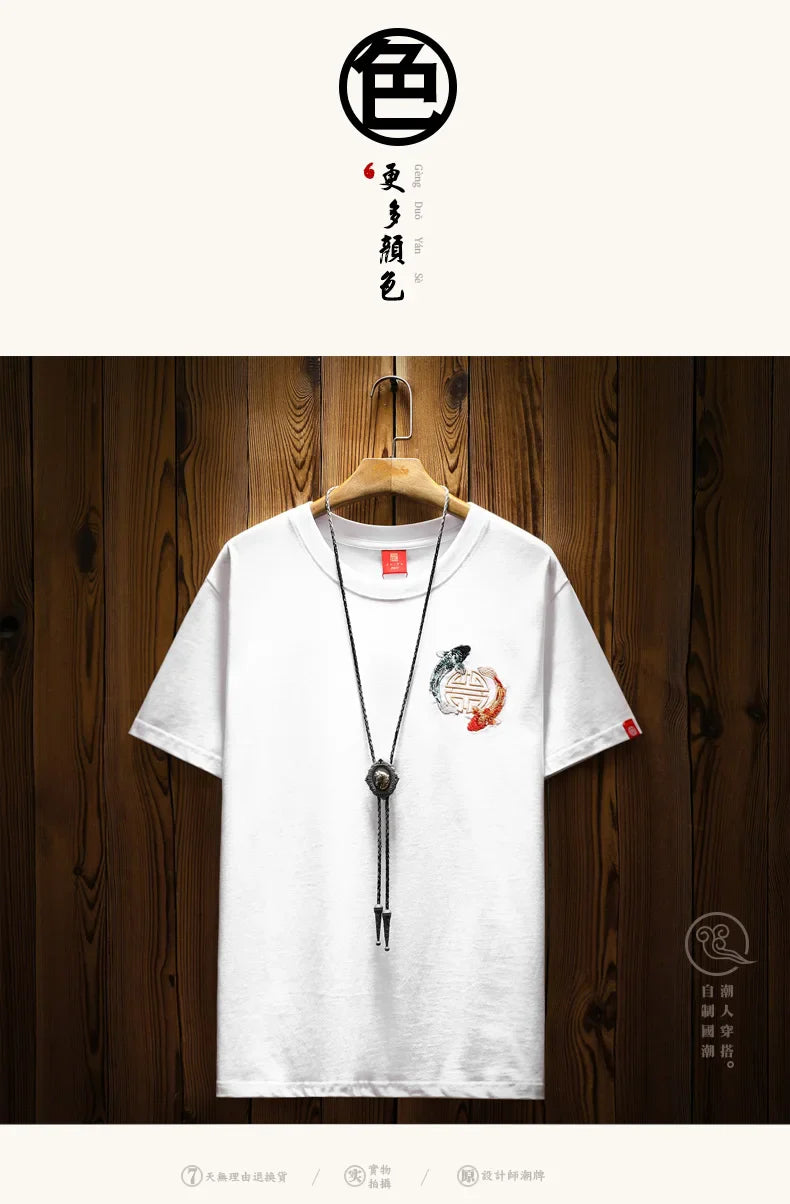Mens Summer T Shirts Chinese Carp Embroidery T Shirt Men Vintage Graphic Tees Harajuku Cotton Casual Short Sleeve High Quality