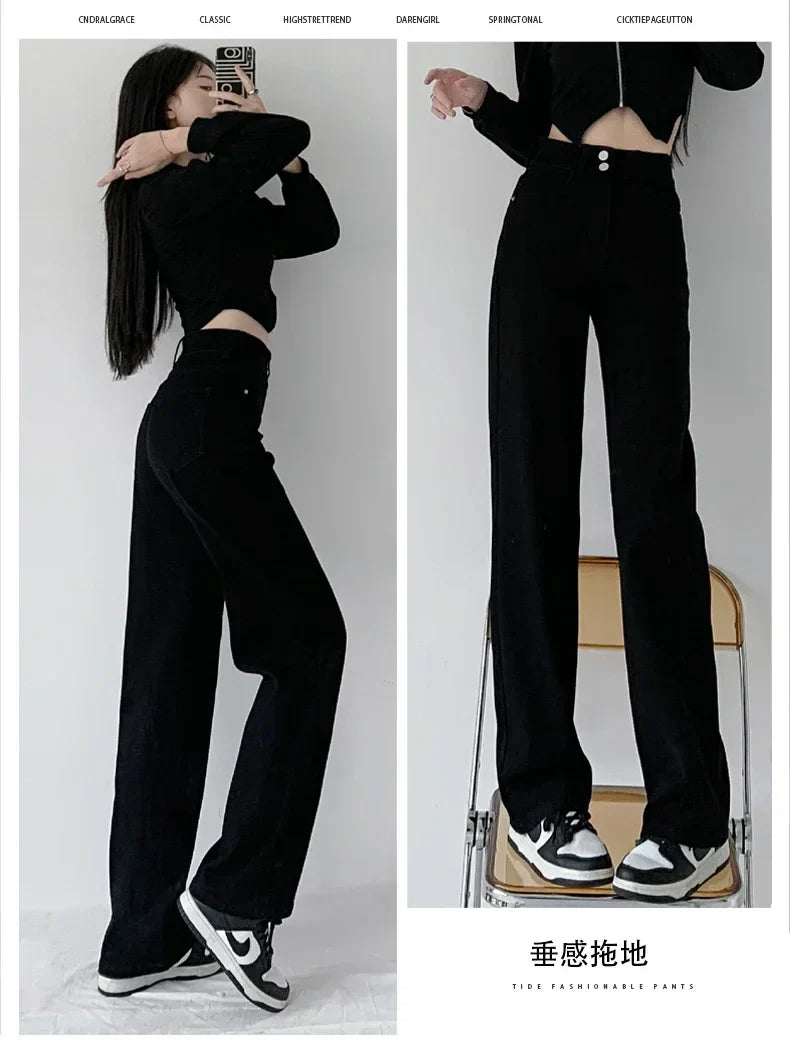 Loose Straight Women's Jeans Fashion Stretch Soft Drape Multi-button High Waist Denim Trousers Street Fashion Female Clothing