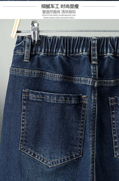 XL-6XL Large Size Jeans Women High Waisted Baggy Jeans Woman Loose Denim Harem Pants Mom Jeans Spring Women Clothing