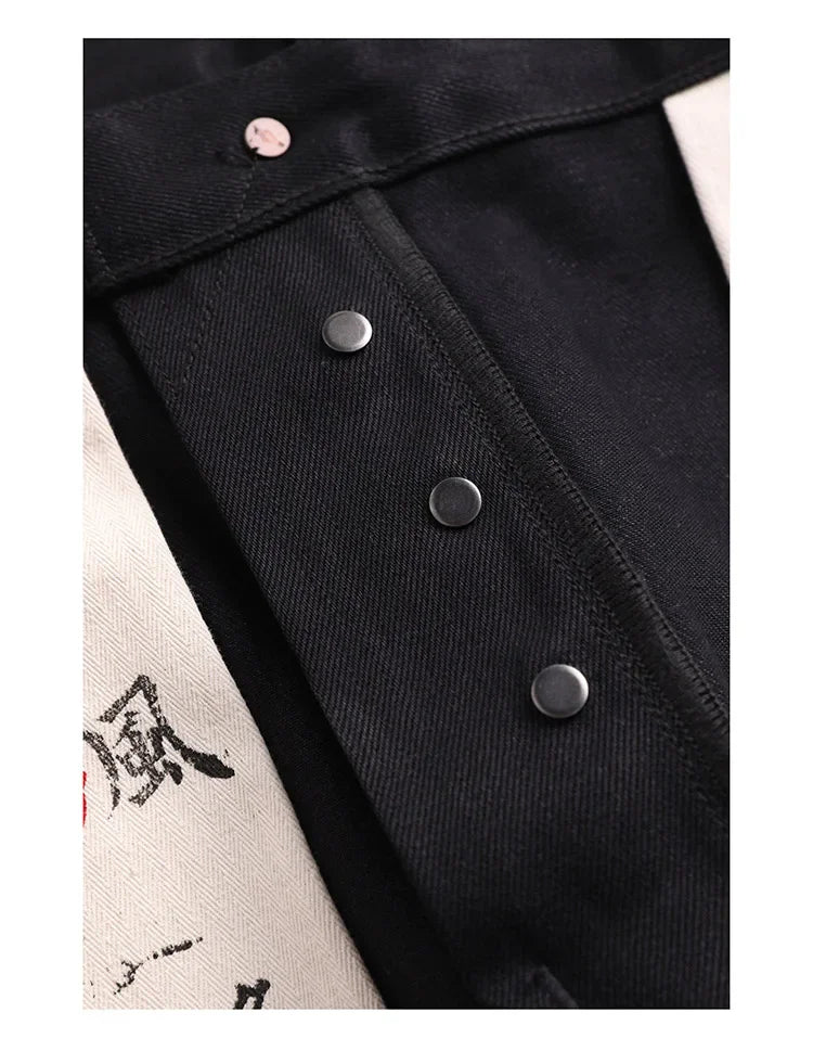 Black Men's Jeans Relaxed Fit 14.5oz Selvedge Denim Officer Trousers