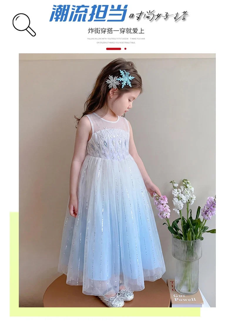 Elsa Princess Dress w/ Cape 2026 New Summer Frozen Cosplay Dresses for Little Girls Birthday Party Sleeveless Mesh Evening Dress