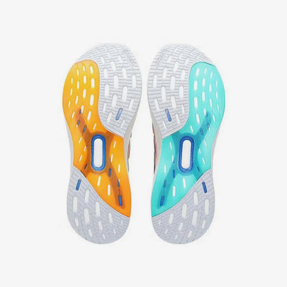 Official Genuine Ultraboost Men's Mismatched Shock-Absorbing Running Shoes IF1484