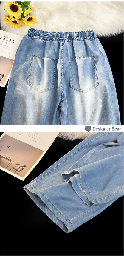 2026 New Spring Summer Men's Baggy Jeans Lyocell Fabric Wide Leg Pants Drawstring Trousers Male City Boy Plus Size S-4 5XL Y2K