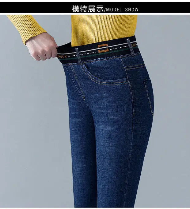 Winter Plus Velvet Stretch Jeans Women Oversize 40 High Waist Skinny Vaqueros Thick Warm Denim Trousers Fashion Mom Pencil Pants