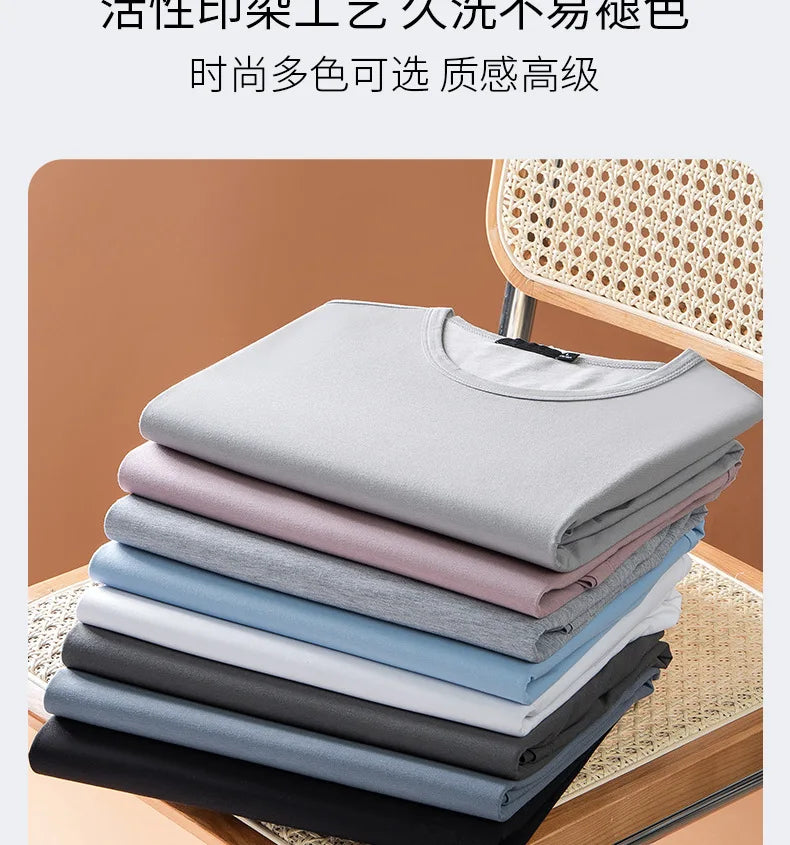 47% Cotton 47% Modal 6% Spandex T Shirt Men Short Sleeved Summer Round Neck Undershirt Plus Size Men's Solid Color Tops Tees