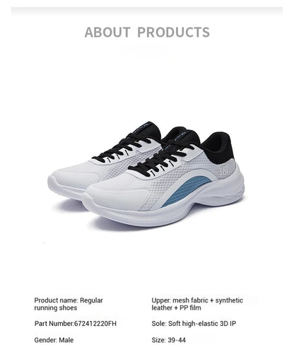 Men Running Shoe Cushioning Casual Rebound Wearable Non-Slip Comfortable Trendy Sneakers Male 672412220FH