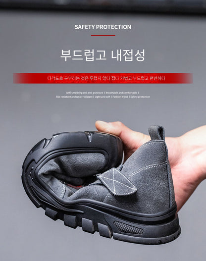 Fashipn 2026 Work Sneakers Men Indestructible Steel Toe Work Shoes Safety Boots For Men Anti-puncture Electric Welding Shoes