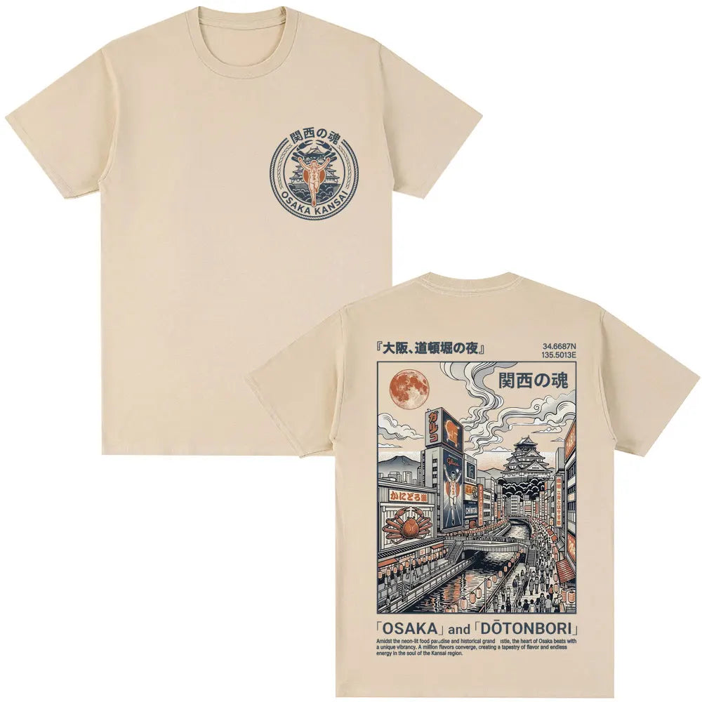 Japanese Style Hokkaido Wave Graphic T-shirts Men Women Harajuku Fashion Vintage T Shirts Oversized Cotton Popular T-Shirt Gifts