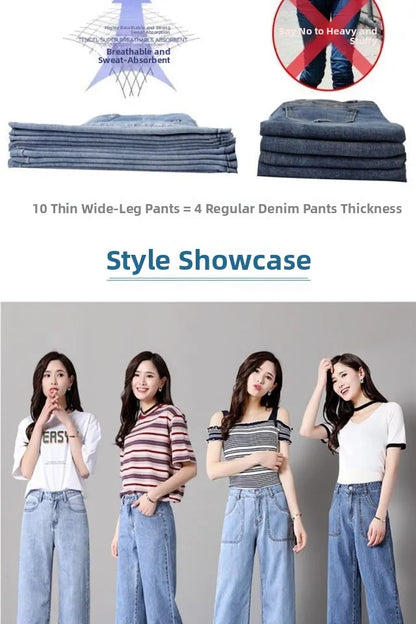 High Waist Straight Leg Jeans Women's Summer Thin Wide Leg Pants Loose Fit 9-Piece Blue Cotton Stretch Denim Small Size