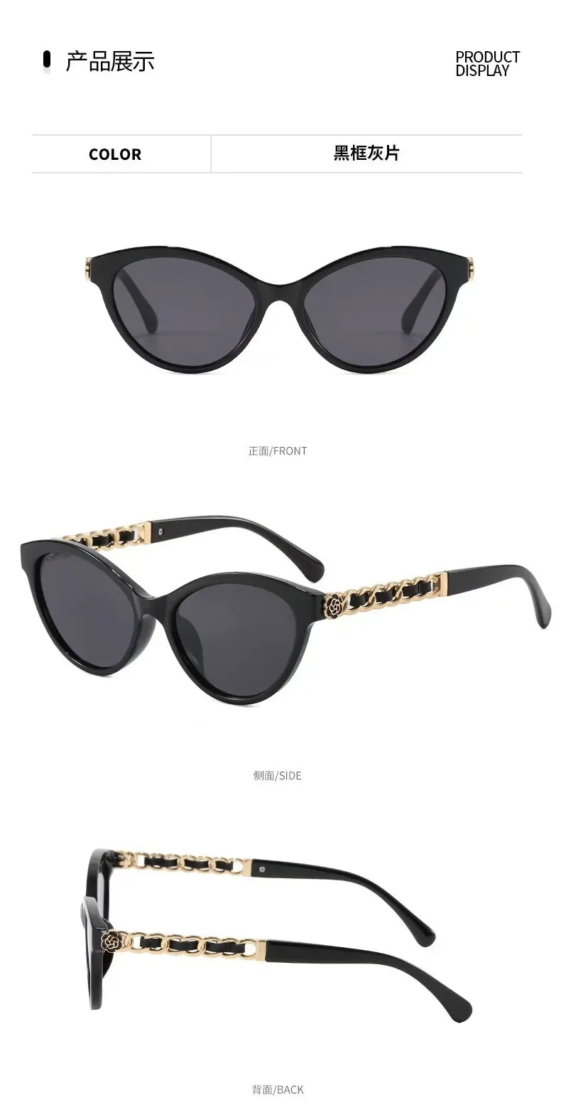 2025 New Fashion Cat Eye Sunglasses Women Hollow Chain Legs Sun Glasses Ladies Classic Goggle Oculos De Sol UV400 Sunshade