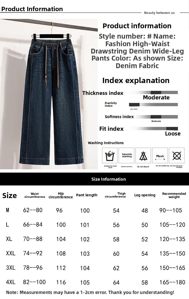 Slimming Wide Leg Jeans Women's Casual Straight Cut Spring Autumn ular plus Size Cotton Stretch Denim Pure Color