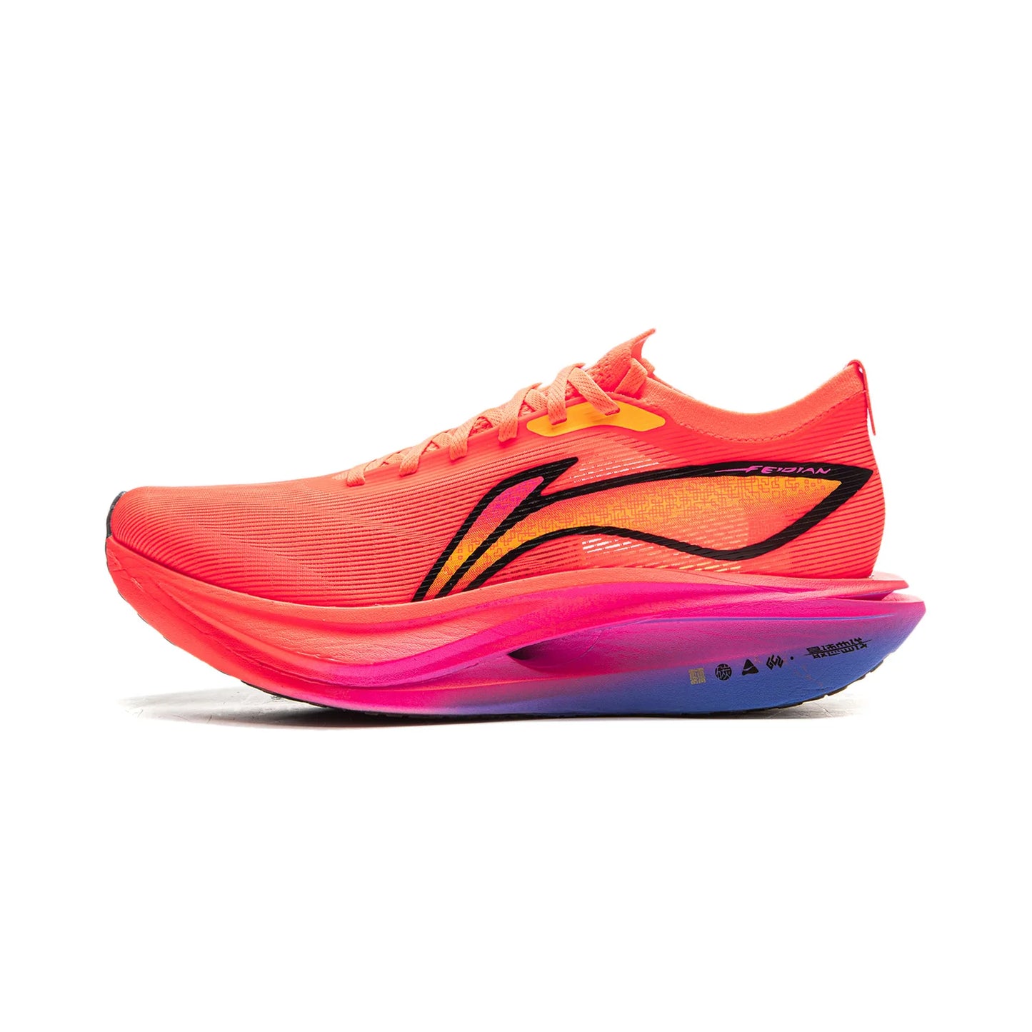Unisex FEIDIAN 5 ELITE Racing Running Shoes SUPER BOOM LiNing CARBON-FIBER PLATE Shoes Anti-Slip Sneakers ARMV003