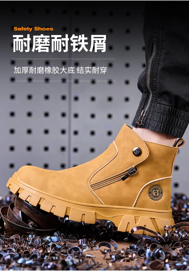 Steel Toe Work Boots side zipper anti-slip work shoes  Anti-Smash Anti Puncture industrial construction waterproof safety shoes