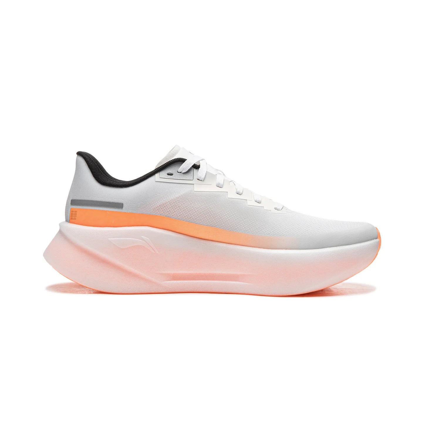 Men's CHAOYING PRO Cushion Running Shoes BOOM FIBER Breathable Lightweight Rebound LiNing Daily Sports Shoes ARBW003