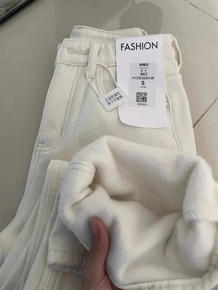 White Slim Wide Leg Denim Jeans Women's Spring New Large Size Casual Pants Loose Straight Hip Covering Slimming Effect