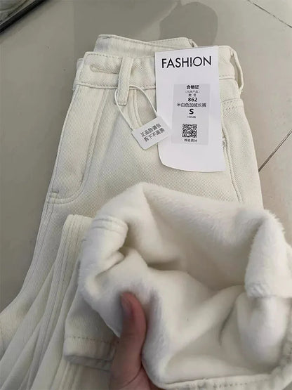 White Slim Wide Leg Denim Jeans Women's Spring New Large Size Casual Pants Loose Straight Hip Covering Slimming Effect
