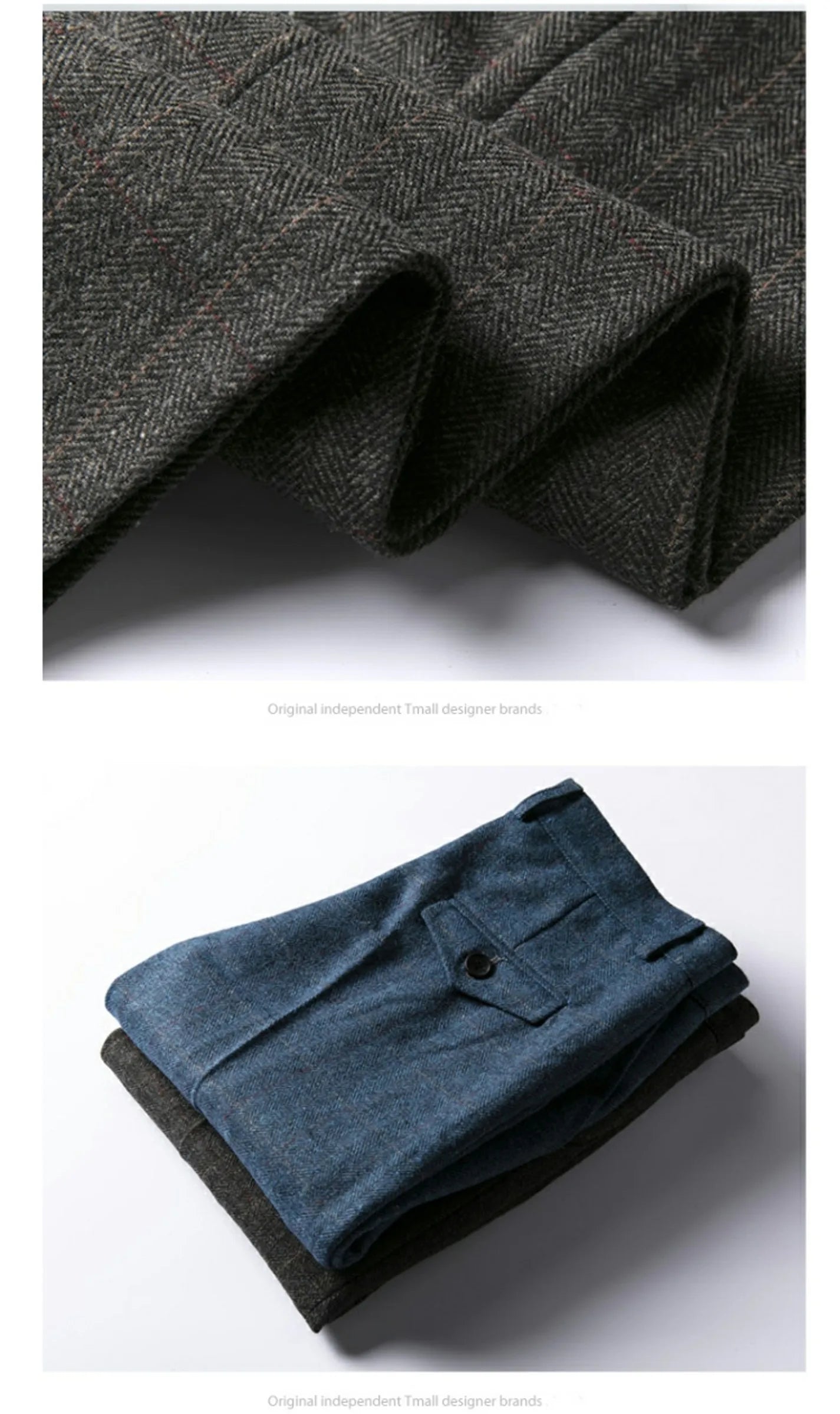 Retro British Wool Herringbone Casual Pants for Men, Thick Loose Plaid Pants for Autumn and Winter, Large Size Woolen Pants