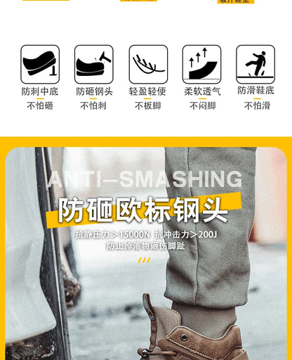 Male Work Boots Indestructible Safety Shoes Men Steel Toe Puncture-Proof Work Sneakers Male Shoes For Adult Work Shoes