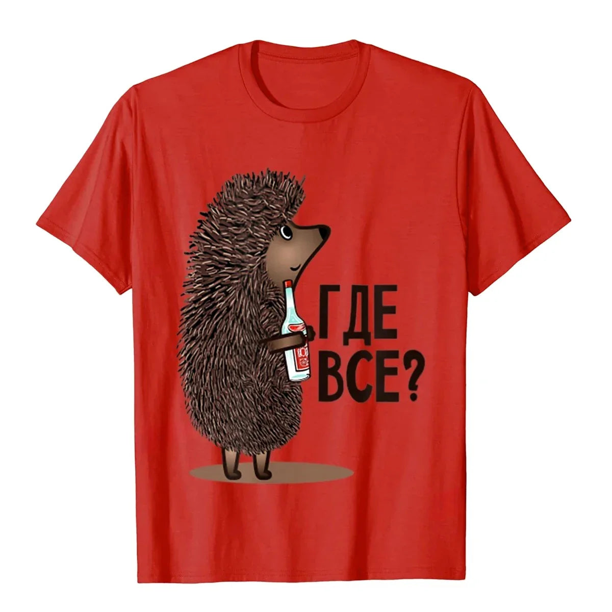 Where Is Everyone Funny Soviet Russian Cartoon T-Shirt Camisas Women Top T-Shirts Tops Shirts New Design Street Design Harajuku