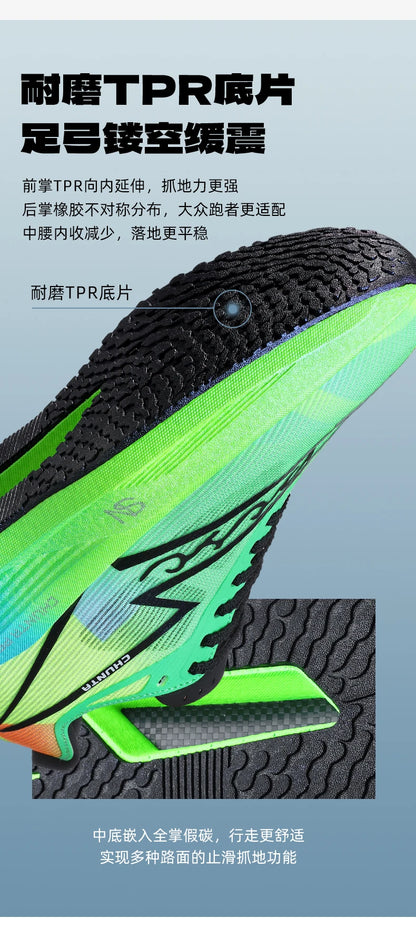 Running Shoes Carbon Board Marathon Men Speciality Sports Breathable Lightweight Women's Comfortable Athletic Chunta Sneakers
