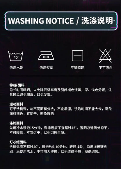 Hatsune Miku Cosplay Men's Trousers Cargo Pants Anime Vocaloid Women Man Clothes Work Trousers Casual Costume