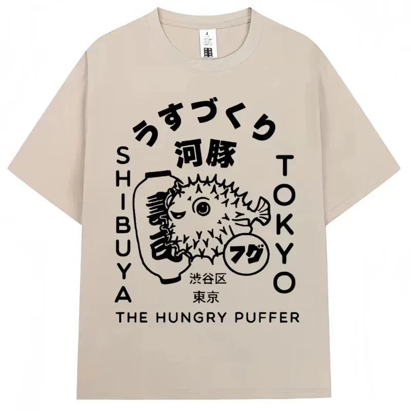 Japanese Style Hokkaido Wave Vintage T-shirt Men Women Harajuku Fashion High Quality T Shirts Oversized Cotton Summer Tee Shirt