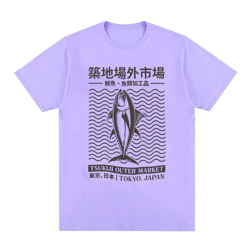Tokyo Japan Tsukiji Outep Market Funny Meme T Shirts Japanese Fish Retro Harajuku T-shirt Men's Oversized Cotton Tees Streetwear