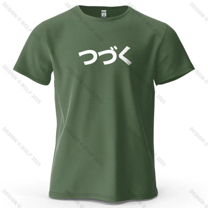 Japanese Character Printed Men's T-Shirt 100% Cotton Oversized Cultural Graphic Tees for Women Tops Tees Casual Streetwear